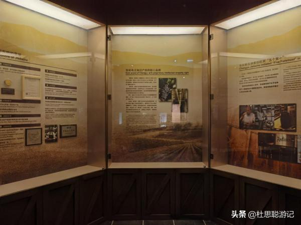 漢EV自駕新疆,探訪亞洲最大葡萄酒地下酒窖,逛完景區還送葡萄酒 漢EV自駕新疆,探訪亞洲最大葡萄酒地下酒窖,逛完景區還送葡萄酒