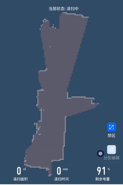 入住新年2年多，做到清潔好物精簡，只留下多次回購的好物