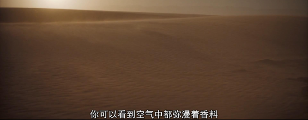 科幻電影《沙丘》觀影手冊：不瞭解這些背景，你可能看不明白