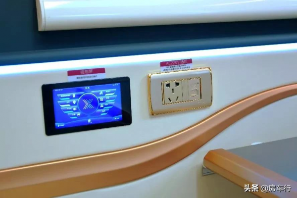 國內首款進口依維柯商旅C型房車——鉑馳帕亞尼商旅房車​