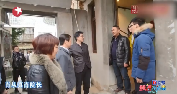 同樣花了130萬,爆改懸崖之上老破危房,真的太牛了 同樣花了130萬,爆改懸崖之上老破危房,真的太牛了