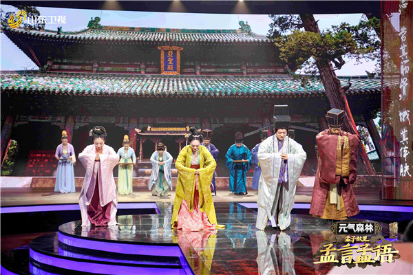 “國學小名士”第四季 諸多典故妙趣橫生 “國學小名士”第四季 諸多典故妙趣橫生