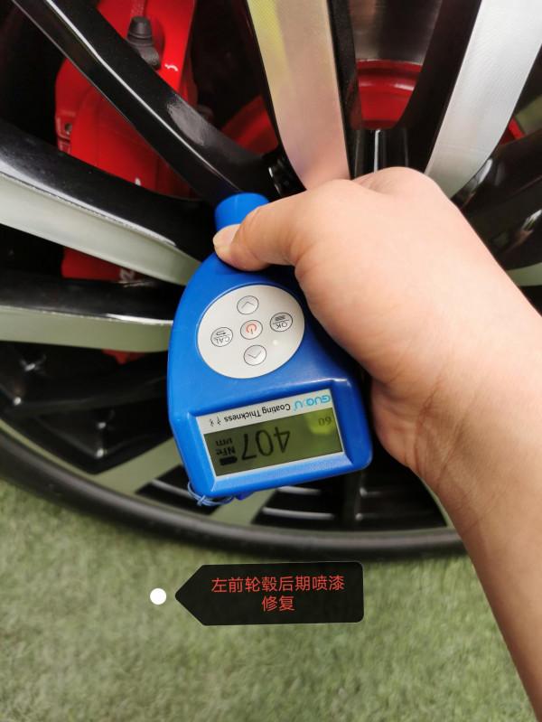 不得不說的驗車圈秘密:二手車檢測師竟然被客戶套路了 不得不說的驗車圈秘密:二手車檢測師竟然被客戶套路了