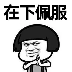 這些建築材料新秀,你都認識嗎?GRP、杜邦紙...最後一種絕絕子 這些建築材料新秀,你都認識嗎?GRP、杜邦紙...最後一種絕絕子