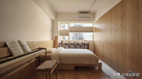 這是我見過最有生活氣息的家，125㎡，溫潤木質格調，超暖人心