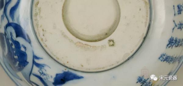 故宮瓷器集（89-明萬曆）