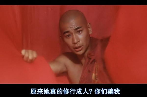 時隔20年，再看徐克的《青蛇》，才懂得小青和法海經歷了什麼