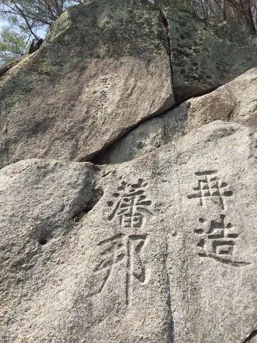 輿論陣地與對外印象