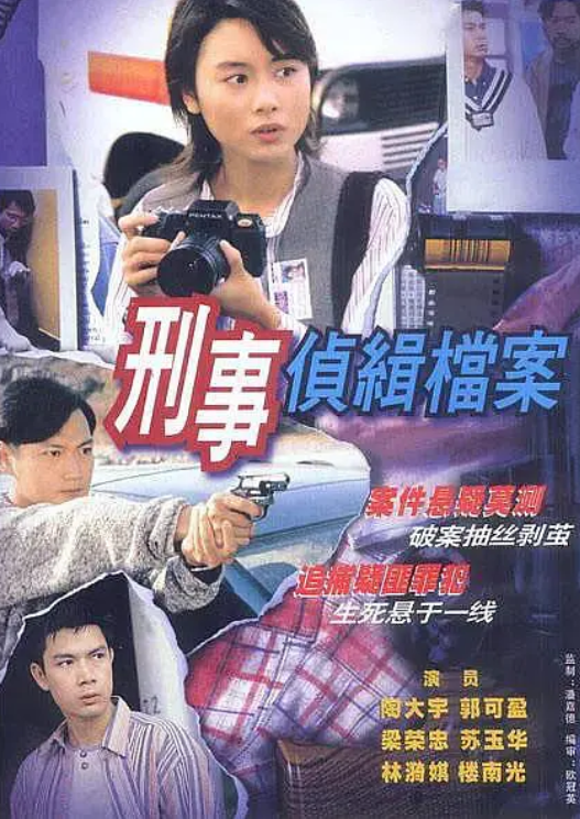 昔日電視王國TVB的“衰落”，到底該怨誰？