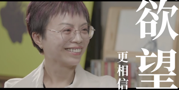 中國第一代DNA女鑑定師，人送外號&OpenCurlyDoubleQuote;婚姻粉碎機&rdquo;：見多了狗血事