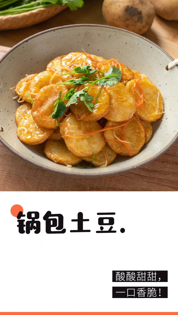 2塊錢炒一大盤！蛋白質比大米還高，這個做法比肉好吃10倍