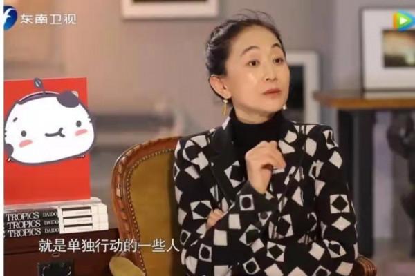 “人間異類”陳瑾：20年不吃米飯，不結婚不生育，她現在怎麼樣了