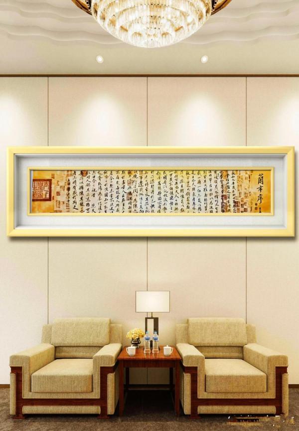 不識廬山真面目 琅琊再訪宋文玉