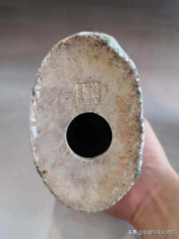 民國粉彩觀音菩薩鑑賞