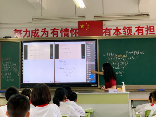 AI終於對老師下手了 AI終於對老師下手了