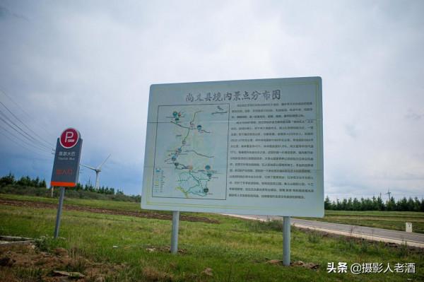 河北張家口有座華北最大的地質公園,位於草原天路邊上,免費參觀 河北張家口有座華北最大的地質公園,位於草原天路邊上,免費參觀