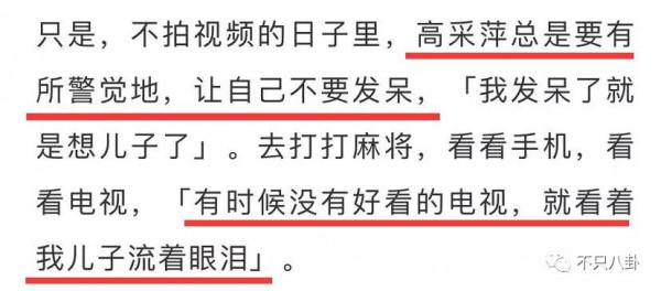 喬任梁父母憑什麼要承受這樣惡毒的攻擊和謾罵？