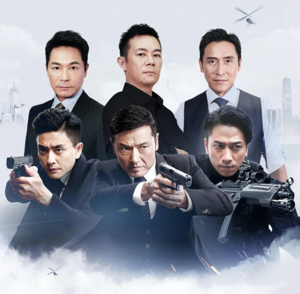 《飛虎3》熱播，陳豪四集下線網民感不捨，被“賜死”原因曝光