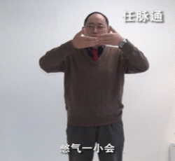 養背可養身體,養腹才能養命 養背可養身體,養腹才能養命