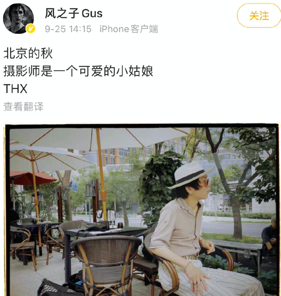 從李麗珍到馬思純:女神為什麼獨愛醜男? 從李麗珍到馬思純:女神為什麼獨愛醜男?