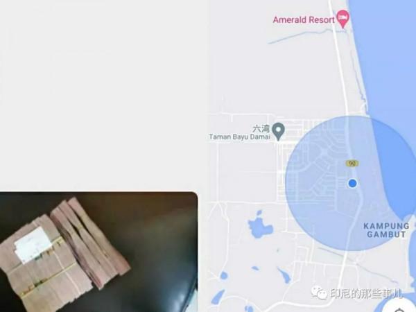 中國農民工,掉入印尼“魔窟”工廠 中國農民工,掉入印尼“魔窟”工廠