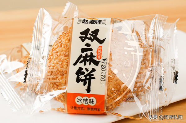 盤點我國各地“特產糕點”,都是傳統老滋味,看看你愛吃哪一種? 盤點我國各地“特產糕點”,都是傳統老滋味,看看你愛吃哪一種?