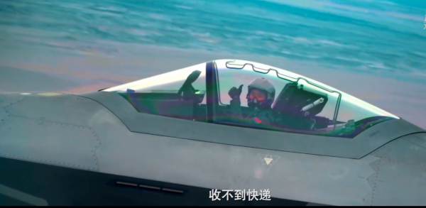 中國戰機撞鳥:飛行員37秒3次轉向,76米極限彈射,躲過居民區 中國戰機撞鳥:飛行員37秒3次轉向,76米極限彈射,躲過居民區