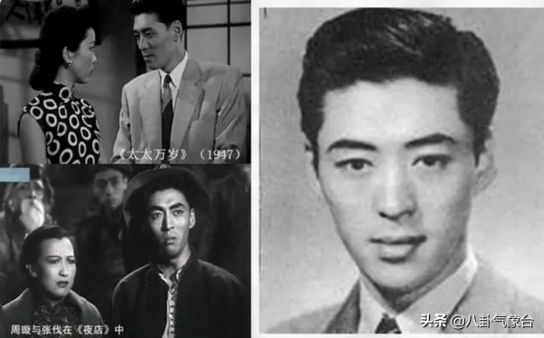 《琅琊榜》張齡心：爺爺是著名演員張伐，與扈耀之婚姻保鮮有秘訣