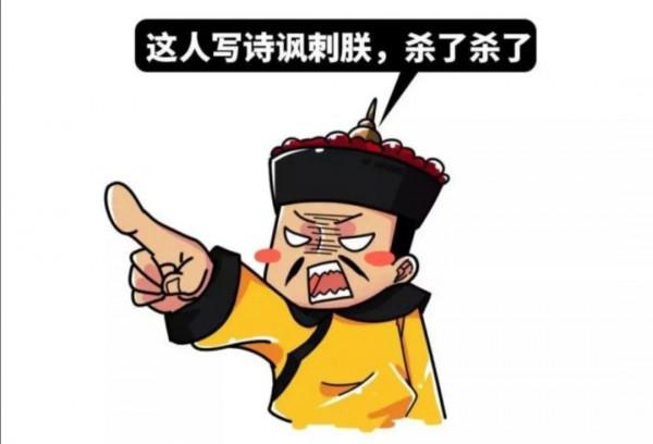 中國民族資產階級的前世、今生和未來 中國民族資產階級的前世、今生和未來