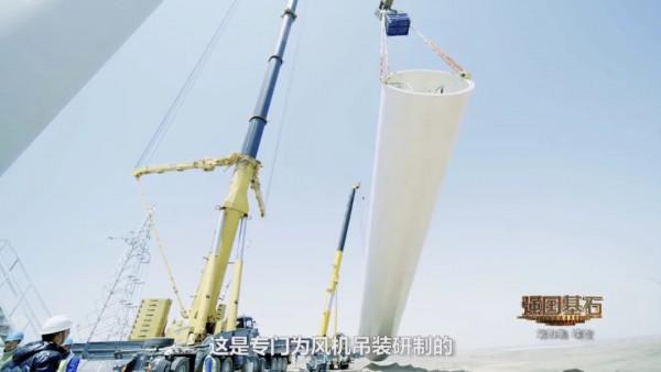 全球十強,三家是中國企業!基建狂魔,太硬核了 全球十強,三家是中國企業!基建狂魔,太硬核了