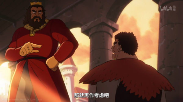 國王排名：王妃好溫柔，伯斯國王和魔鏡不得不說的故事