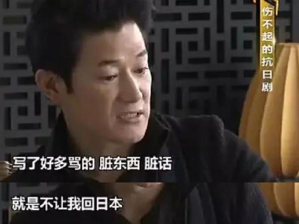14年前,那個被傳“回日本就被打”的矢野浩二,如今過得怎麼樣? 14年前,那個被傳“回日本就被打”的矢野浩二,如今過得怎麼樣?