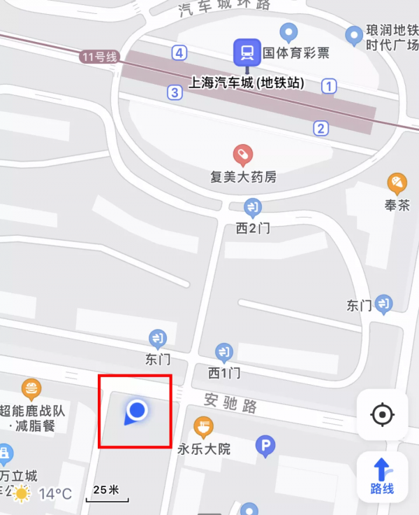 蘿蔔快跑！百度無人駕駛出租車體驗