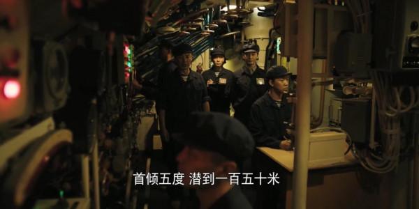 《黃旭華的深潛》孤獨的潛行者心無旁騖，妻子李世英扛起家庭瑣碎