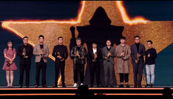 2021年度頒獎盛典:EDG贏麻了,獲得最佳品牌營銷獎 2021年度頒獎盛典:EDG贏麻了,獲得最佳品牌營銷獎