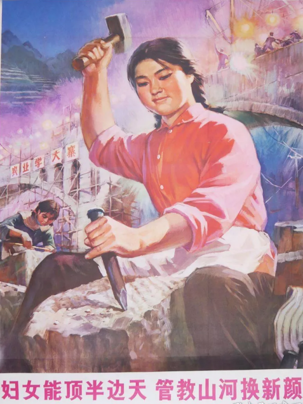 以後，可能再也沒人減肥了