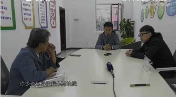 父親過世,繼子要收走老太居住二十幾年的房子 父親過世,繼子要收走老太居住二十幾年的房子