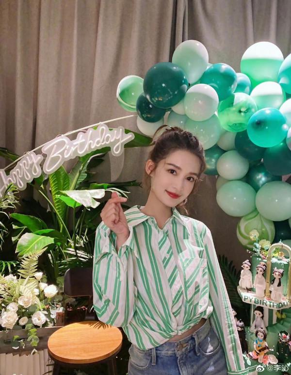 李沁31歲生日狀態