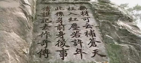 《水滸傳》的“水滸”原來是這個意思,豁然開朗! 《水滸傳》的“水滸”原來是這個意思,豁然開朗!