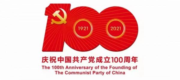 【紀法課堂】審批、稽核、審閱、審議、審處、審示、閱示、閱改、閱研、閱處、研提、研辦、研復、核示、核批、批示、批辦等的區別與適用 【紀法課堂】審批、稽核、審閱、審議、審處、審示、閱示、閱改、閱研、閱處、研提、研辦、研復、核示、核批、批示、批辦等的區別與適用
