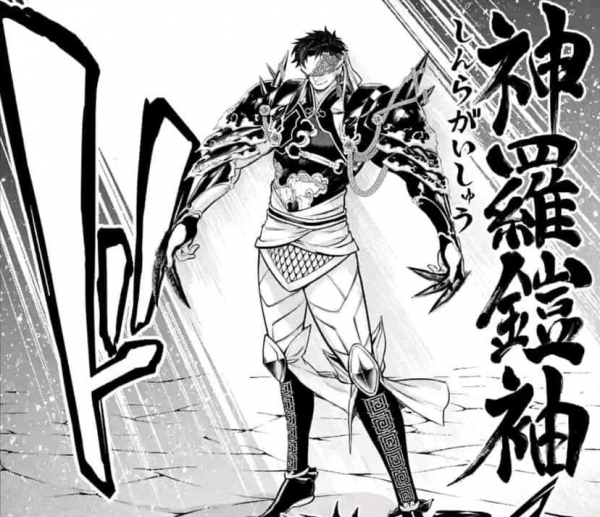 終末的女武神:始皇帝的5種武器形態分析,有4種都來自上古時代 終末的女武神:始皇帝的5種武器形態分析,有4種都來自上古時代