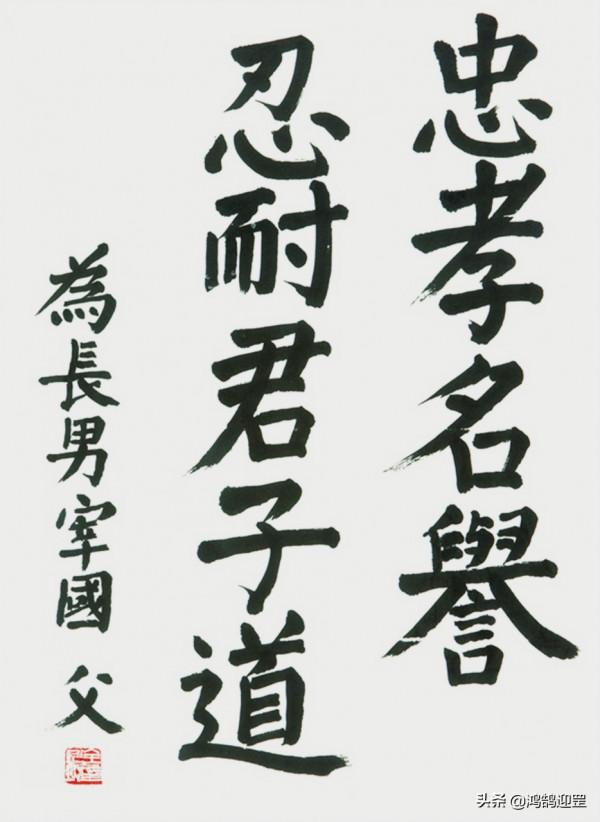 韓國曆任總統擅長書法，喜歡詩詞，中國文化的魅力對他們影響很大