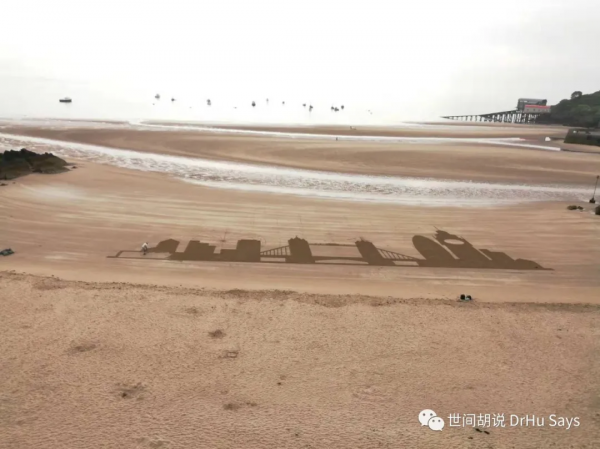 不列顛遊記—威爾士Tenby科爾迪島