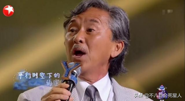 癱瘓靠救濟，老來得子，定居國外，9位香港歌壇天王命運大不同