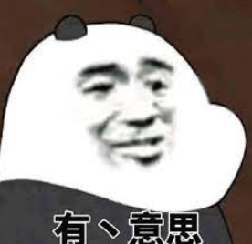 糖尿病患者的尿喝起來什麼味?品尿師:像蜂蜜 糖尿病患者的尿喝起來什麼味?品尿師:像蜂蜜