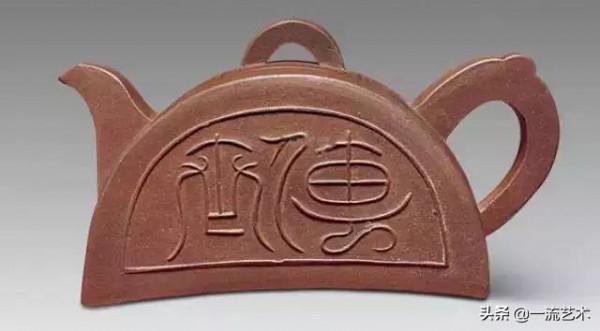 37種紫砂壺壺型，有著不尋常的美