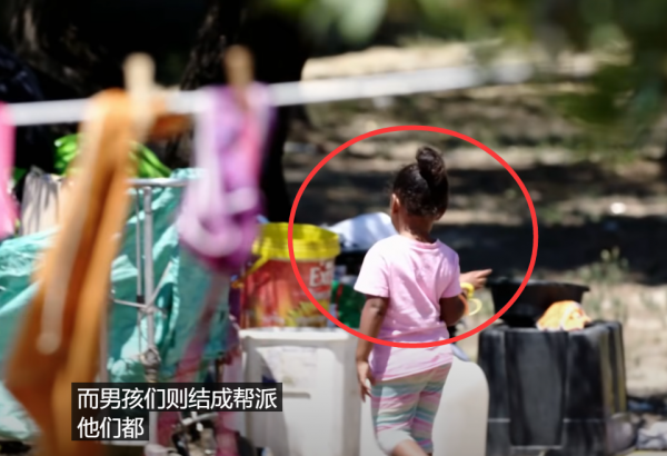 100多個黑幫控制南非鬼城，美國人為何如此猖狂《南非鬼城》紀實