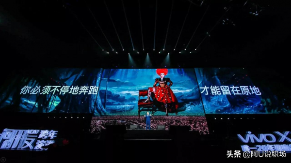 羅輯思維創始人羅振宇，沒有販賣知識焦慮，35條深度思考值得收藏