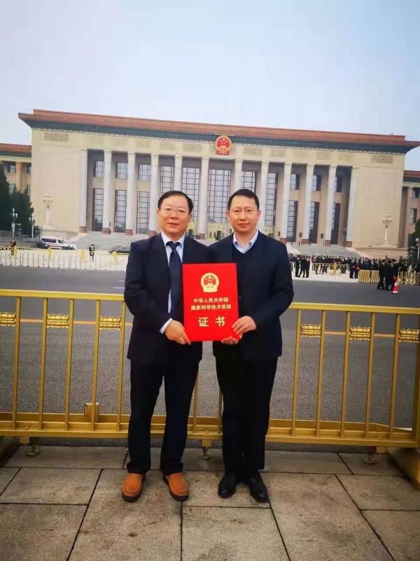 喜報！國家科技進步二等獎