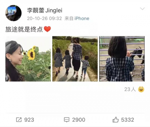 王力宏8年婚姻破裂:究其原因,不過是忽略了婚姻裡的“潛規則” 王力宏8年婚姻破裂:究其原因,不過是忽略了婚姻裡的“潛規則”